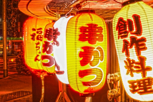【格安】焼き鳥１本１００円！熊本のお持ち帰り専門焼き鳥屋さん！